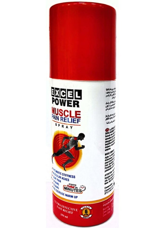 Excel Power Muscle Pain Relief Spray 150ml | Fast Acting & Deep Relief - Image 3